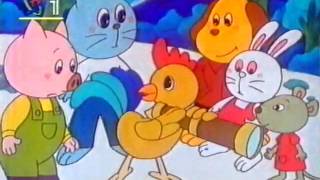 Cctv 199706 Barnprogram 大风车 Tecknad Kinesisk Film