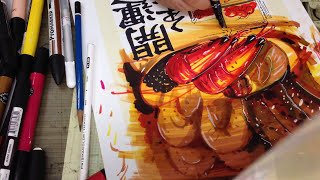 Sketch Markers麥克筆示範