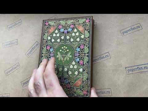 Ежедневник 2022 Paperblanks Poetry in Bloom (Поэзия в Цвету)