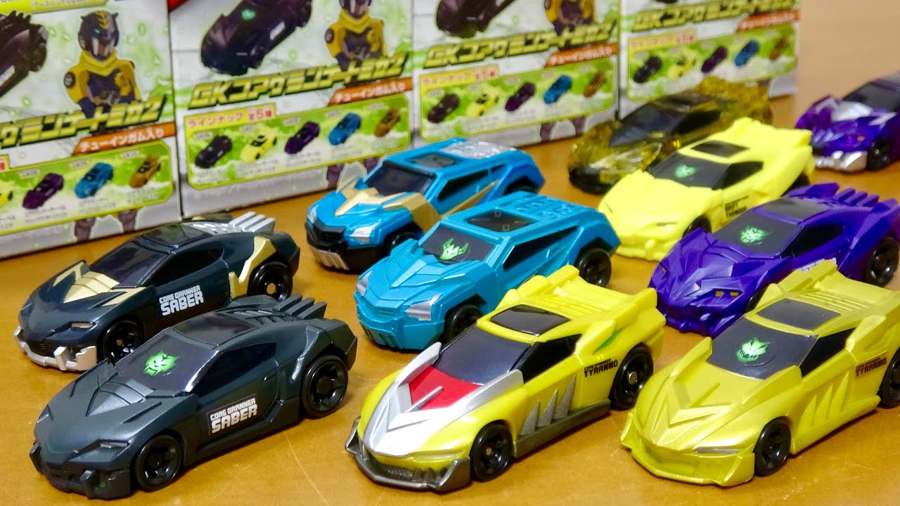 Check out the original GK sound! Tomica Kizuna Gattai Earth