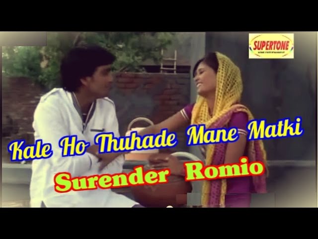 Surender Romio - Kale Ho Thuhade Mane Matki | Chatak Matak l Haryanvi Song l Supertone Records
