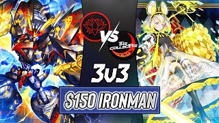 $150 Yu-Gi-Oh! IRONMAN 3v3 | Team Red Lotus vs The Collective YGO