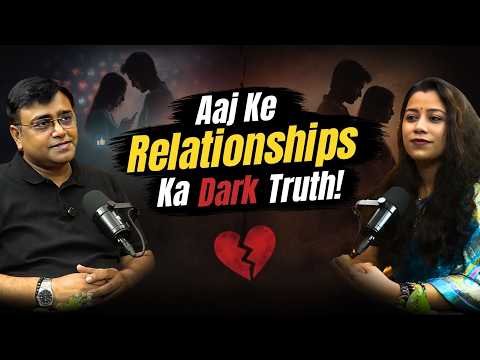 Social Media Ne Relationships Ko Barbaad Kar Diya? | Modern Love Reality