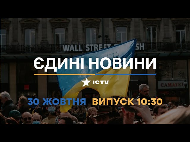 Program - НОВИНИ ТИЖНЯ МАРИНА СКІНТЕЙ