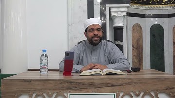 الشيخ مراد جدلي في تعليم سورة الشعراء من الآية 1 إلى الآية 21
