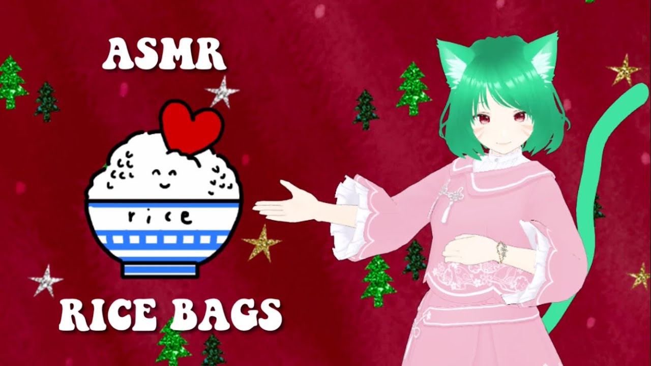 ASMR with rice bags 🍚 [VTuber]