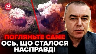 💥СВІТАН: ПРОВАЛ ворога сплив на ВІДЕО! Кричали про ЗНИЩЕННЯ Patriot. Путін ВТРАТИВ мільйони через ЦЕ