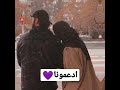 إن القلوب على أشكالها تقع عبدالرحمن مسعد بدون موسيقى 