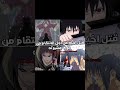 فكـ ـرتي ارفع القبعه لماي غيو لايدن Anime هيناتا شلة المريخ انمي رينغوكو ناروتو لدلع اكسبلور 