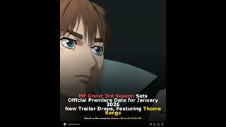 Mf Ghost 3Rd Season Sets Official Premiere Date For January 2026 New Trailer Drops, Featuring Theme