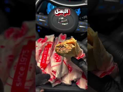 شاورما الريم بابوظبي اكسبلور اكلتك مطاعم  