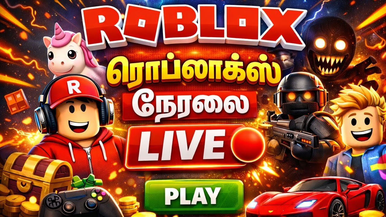 Roblox Tamil Live 🔥 | Gaming + Fun + Chat