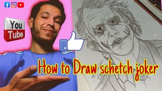 how to draw joker رسمت_ الجوكير بطريقة احترافية
