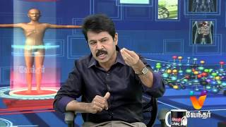 Hello Doctor Episode 9 - Cut2