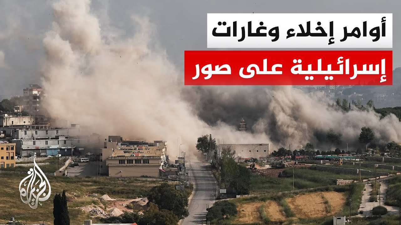 �������.. ������ ���� ����� ��� ����� ������ ������ ���� �� ���� �����
 - نشر قبل 30 دقيقة