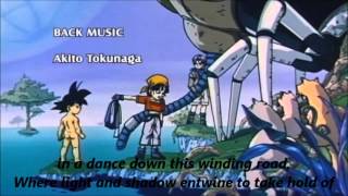 Dragon ball GT opening english with lyrics