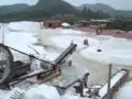 白仙砂利の産地