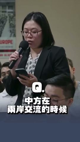 每個人的九二共識都不一樣，柯文哲:台灣跟大陸都該放棄堅持