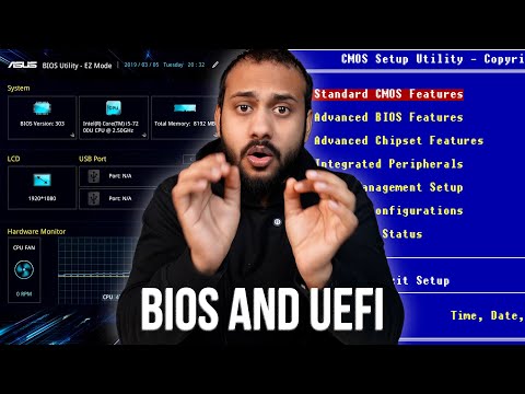 BIOS और UEFI क्या है? समझाया गया | आपको जो कुछ भी जानना ज़रूरी है