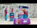 BRAUN. ДЕТСКАЯ ЭЛЕКТРИЧЕСКАЯ ЗУБНАЯ ЩЁТКА BRAUN Oral-B Kids