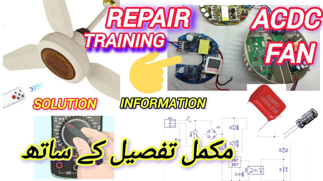 AC DC fan slow speed per sahi chal raha hai speed badhao off ho jata ...