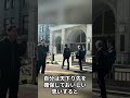 エリートは国民を理解できるか？