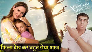 Miracles From Heaven Review | Miracles From Heaven (2016) | Miracles From Heaven Movie Review Hindi
