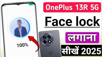 OnePlus 13R 5g me face lock kaise lagaye | OnePlus 13R 5g face lock setting/face lock settings