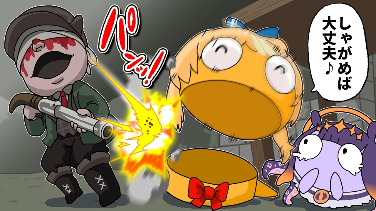 【手描き】安全確認ヨシ！無事ヘッドショットされるフレアさん【不知火フレア/アイリス/一伊那尓栖/兎田ぺこら/AZKi/オーロ・クロニー/R.E.P.O./ホロライブ切り抜き漫画】