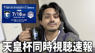 ナフィーの配信のサムネイル画像