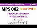 mps 002 important questions 2025 | mps 002 important questions with answers | Ma Political Science 