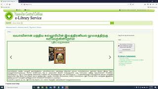 Login to Koha interfaces