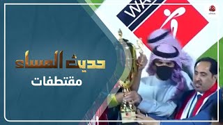 ما هي خطط الوزارة مع اتحاد كرة القدم لدعم المنتخب الوطني للناشئين؟