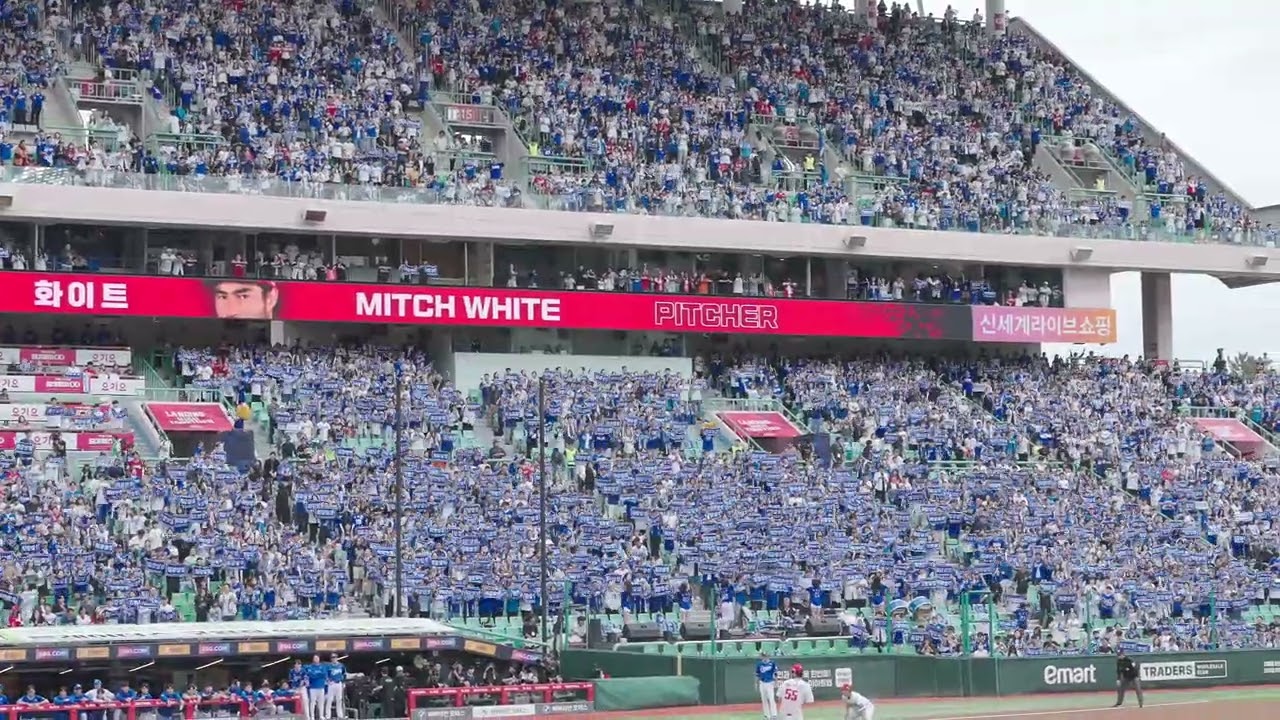 준 플레이오프 1차전 우리가 누구 최강삼성