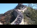 Great Wall of China