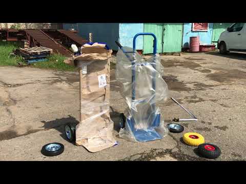 Тележка двухколесная складская до 250 кг на колесах 250 мм с литой шиной Тележка двухколесная складская до 250 кг на колесах 250 мм с литой шиной