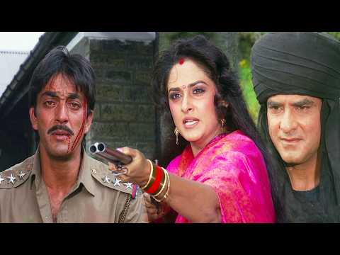 मेरे पति को मार के एक चोर इस गांव का थानेदार बन गया : Jeetendra, Sanjay Dutt | Climax | Hindi Movie