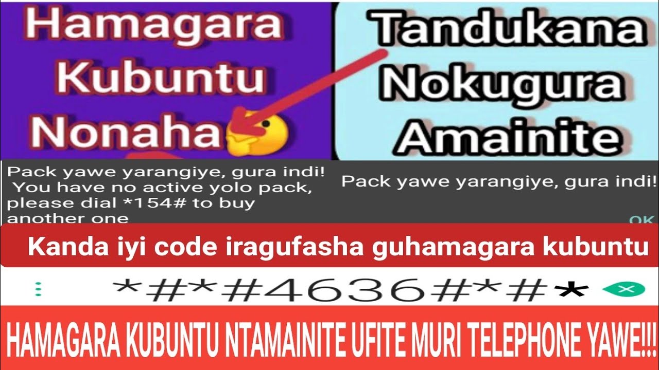 Uko WAHAMAGARA📱 kubuntu ntamafaranga ufite muri TELEPHONE yawe #mwalimueugene