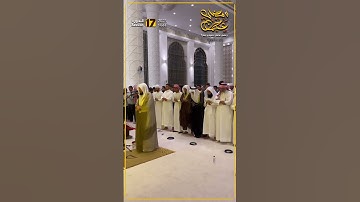 الشيخ #وديع_اليمني جديد التلاوات المرئيه 13 رمضان 🌙 1444ه مسجد امنة الغرير بعجمان 🇦🇪