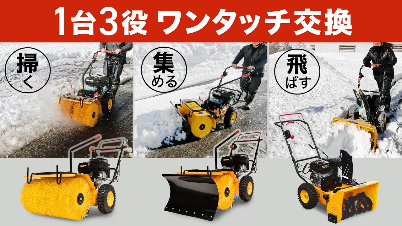 気質アップ】 DAISHIN工具箱アズワン AS ONE フッ素樹脂コーティングタンク378-04 1-9492-04 A012016 