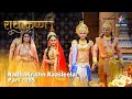 Radhakrishn Raasleela - Part 285 | Draupadi cheer-haran |  Radhakrishn | राधाकृष्ण #starbharat