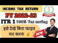 Income tax return filing ay 202324  how to file itr 1 for fy 202223  how to file itr 1 online 