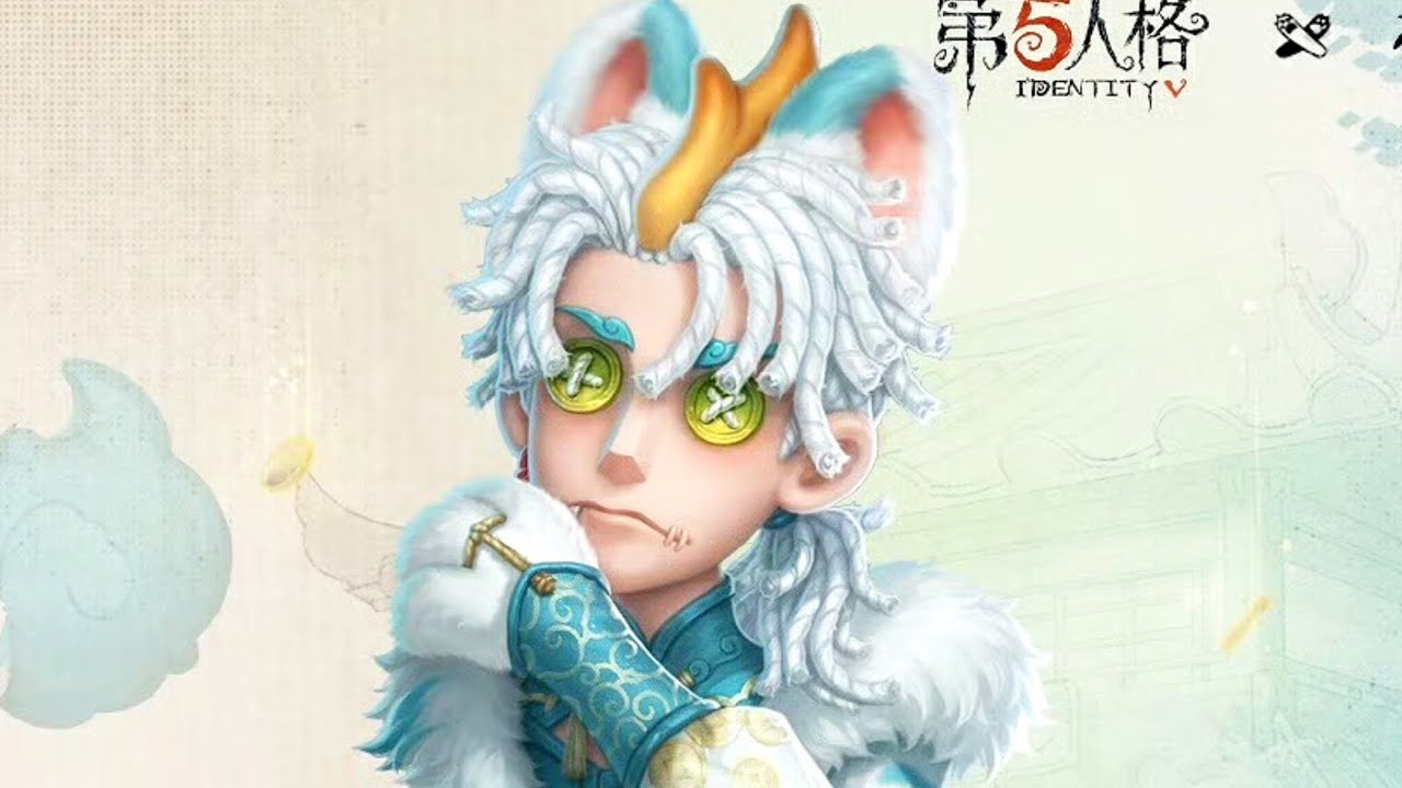 New Collaboration. Skin and Accessory for Mercenary. Design Poster. Identity V