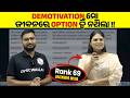 OPSC OCS 2024 Topper 🔥 Shatarupa Mitra | Rank 69 | Success Strategy | OPSC Wallah