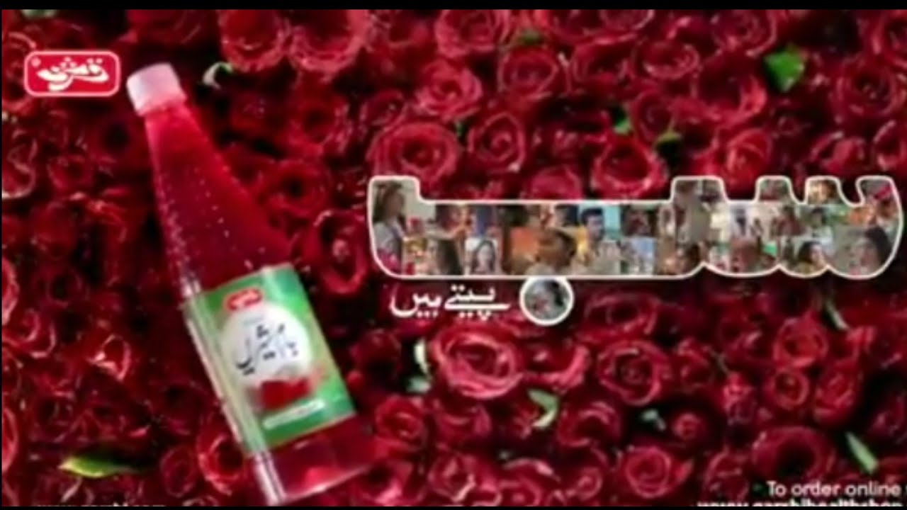 Jameshirin First Advertisment Jameshirin Qarshi YouTube