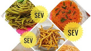 5 Different types of Sev