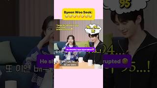 byeon Woo Seokerror 404 byeonwooseok iu gongseungyeon nohsanghyun perfectcrown salondrip