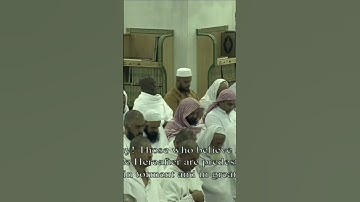 من سورة #سبأ | الشيخ #ماهر_المعيقلي|#المسجد_الحرام#الحرم_المكي#الكعبة#رمضان#قرآن#اكسبلور#صلاة_التهجد