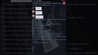 картинка: 5 серия 