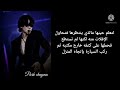 ردة فعل جيمين إذا أثرتي غيرته ليتوعد لكي بالعقاب فيقوم بي 